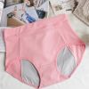 Slip jeunesse en coton - Ref 639421