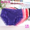  Slip jeunesse - Ref 639447