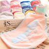 Slip jeunesse en coton - Ref 639456