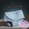  Slip jeunesse en coton - Ref 639498