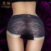  Slip en viscose - Ref 639575
