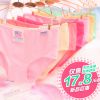 Slip jeunesse en coton - Ref 639577