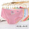 Slip jeunesse simple en coton - Ref 639604