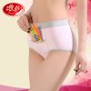  Slip jeunesse en coton - Ref 639631