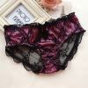 Slip jeunesse en nylon - Ref 639682