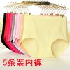 Slip - Ref 639727