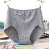  Slip jeunesse en coton - Ref 639734