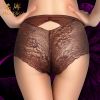  Slip - Ref 639746