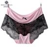  Slip jeunesse MOONSJONES en spandex - Ref 639773