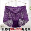 Slip jeunesse en viscose - Ref 639819