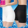 Slip jeunesse simple - Ref 639820