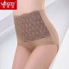 Slip jeunesse en coton - Ref 639827