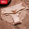  Slip en nylon - Ref 639841