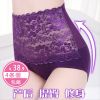  Slip Moyen-âge en coton - Ref 639873