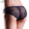  Slip jeunesse en nylon - Ref 639903