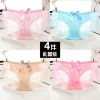 Slip jeunesse sexy - Ref 639913