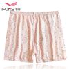 Slip personne âgée en coton - Ref 639923