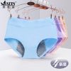  Slip jeunesse en coton - Ref 639968