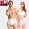  Slip THREEGUN en coton - Ref 639974