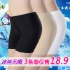 Slip sexy en soie Ice - Ref 640020