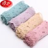  Slip - Ref 640022