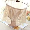  Slip jeunesse en nylon - Ref 640055