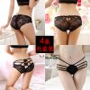 Slip jeunesse en polyester,  - Ref 640185