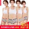 Slip jeunesse ROOHUA en coton - Ref 640195