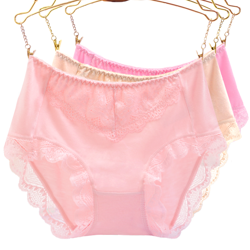 Slip jeunesse - Ref 640244