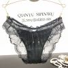 Slip jeunesse sexy en coton - Ref 640276