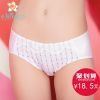  Slip jeune en coton - Ref 640311