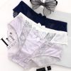  Slip jeunesse SIX RABBIT en soie Ice - Ref 640348