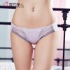 Slip - Ref 640369