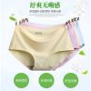 Slip jeunesse en nylon - Ref 640378
