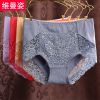 Slip - Ref 640409