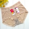 Slip en viscose - Ref 640429