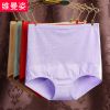 Slip - Ref 640474