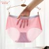 Slip jeunesse - Ref 640538