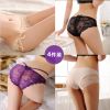 Slip en nylon - Ref 640543