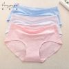 Slip jeunesse simple en coton - Ref 640604