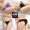  Slip jeunesse ALONEKISS en coton - Ref 640652