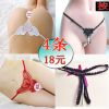  Slip jeunesse Combinaison - Ref 640770