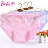 Slip jeunesse BARBIE en coton - Ref 640877