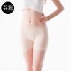  Slip jeunesse en coton - Ref 640919