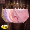 Slip simple - Ref 640944