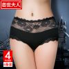  Slip jeunesse en coton - Ref 640949