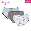 Slip jeunesse en coton - Ref 641195
