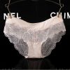  Slip - Ref 641205
