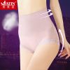  Slip jeunesse en nylon - Ref 641229