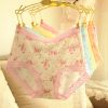 Slip simple en coton - Ref 641268